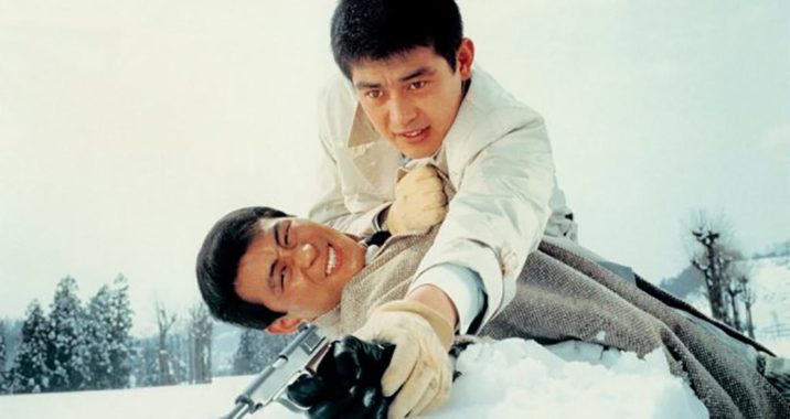 SEIJUN SUZUKI