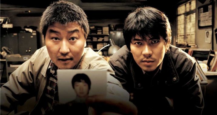 MEMORIES OF MURDER de Bong Joon-ho