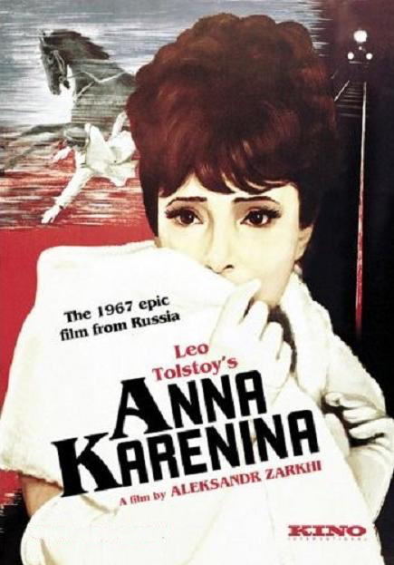 ANNA KARENINE