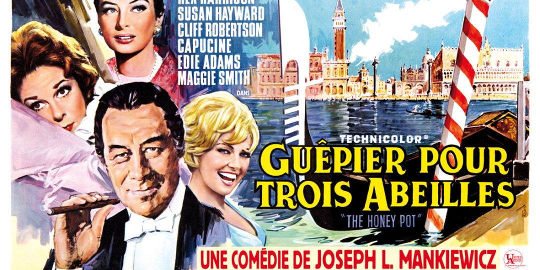 Guêpier pour trois abeilles, une étincelante comédie de J.L. Mankiewicz en  version restaurée ・ La Filmothèque du Quartier Latin