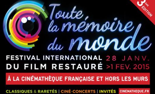 TOUTE LA MEMOIRE DU MONDE