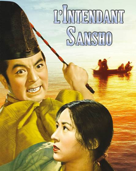 L’Intendant Sansho