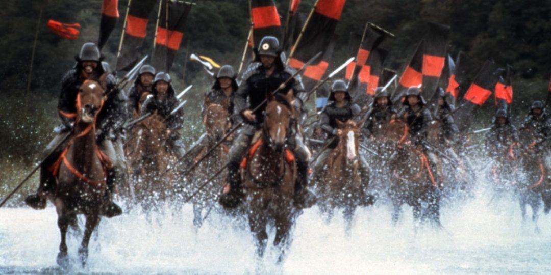 Kagemusha, l’ombre du guerrier