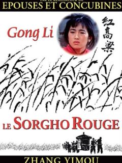Le Sorgho Rouge