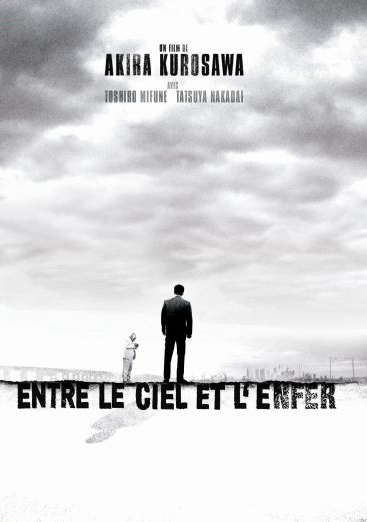 ENTRE LE CIEL ET L’ENFER