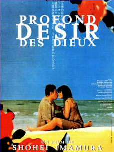 PROFOND DESIR DES DIEUX