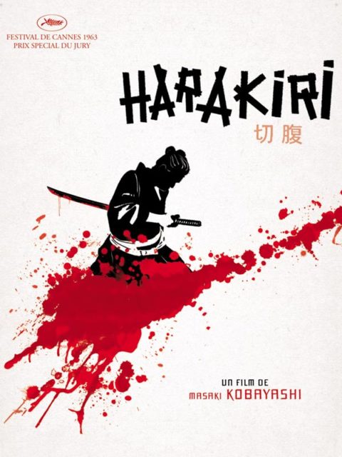 HARA-KIRI