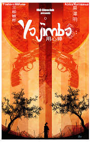 YOJIMBO