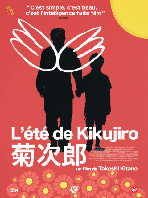 L’Eté de Kikujiro