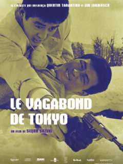 Le Vagabond de Tokyo