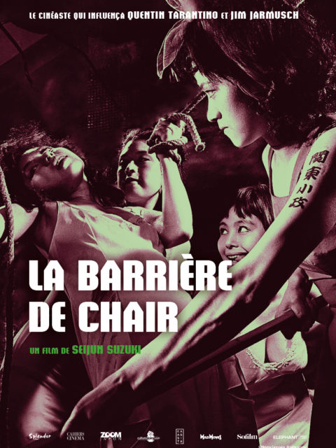 La Barrière de chair