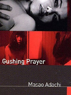 Gushing Prayer