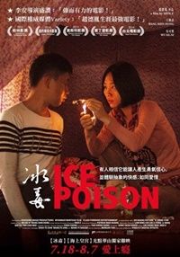 Ice Poison