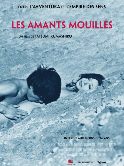 Les Amants Mouillés