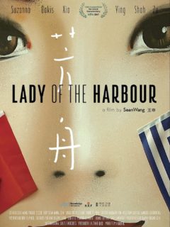 Lady of the Harbour