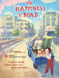 Happiness Road