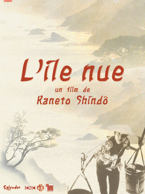 L’ile nue