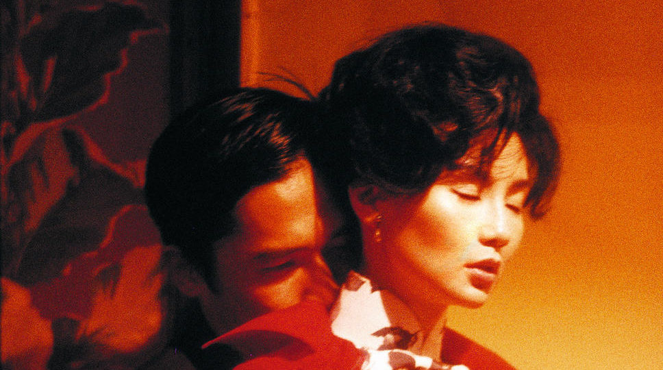 IN THE MOOD FOR LOVE