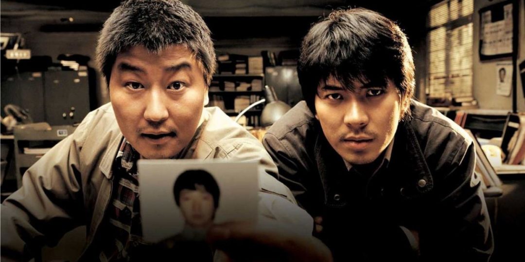 MEMORIES OF MURDER de Bong Joon-ho