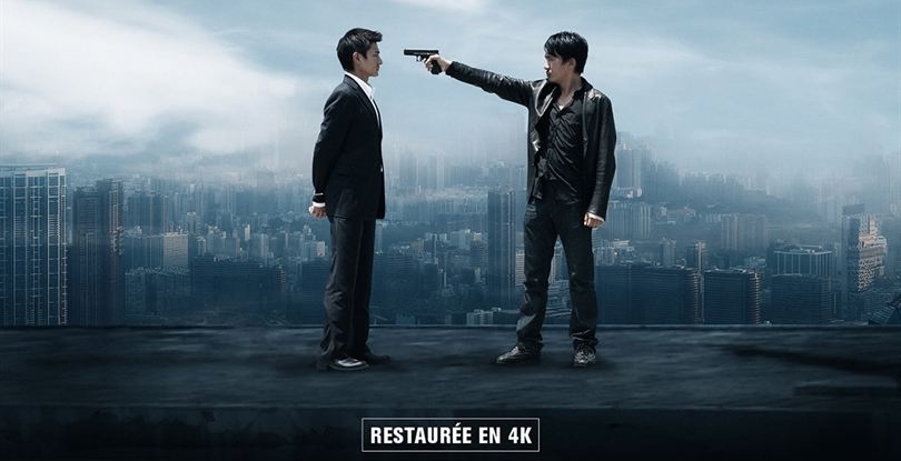 TRILOGIE INFERNAL AFFAIRS