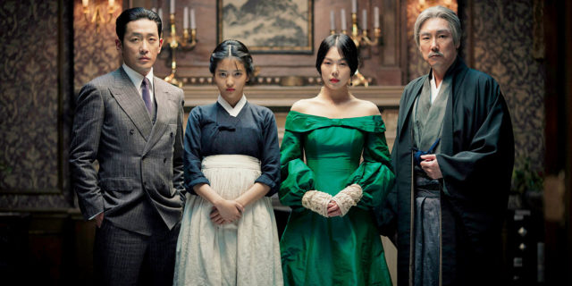 PARK CHAN-WOOK