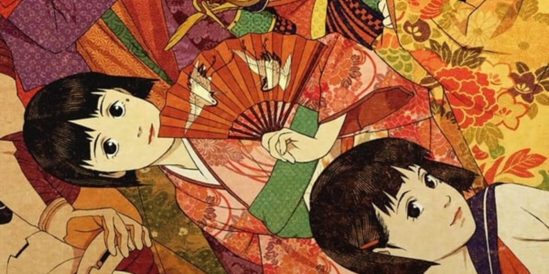 MILLENIUM ACTRESS de Satoshi Kon