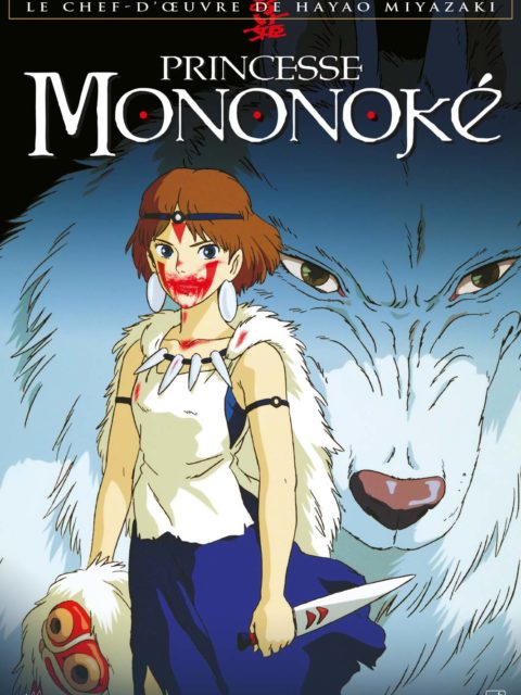 PRINCESSE MONONOKE