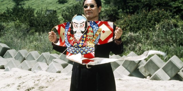 HANA-BI de Takeshi Kitano