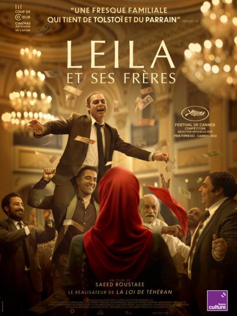 LEILA ET SES FRERES