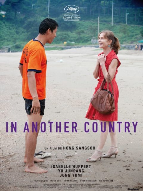 IN ANOTHER COUNTRY