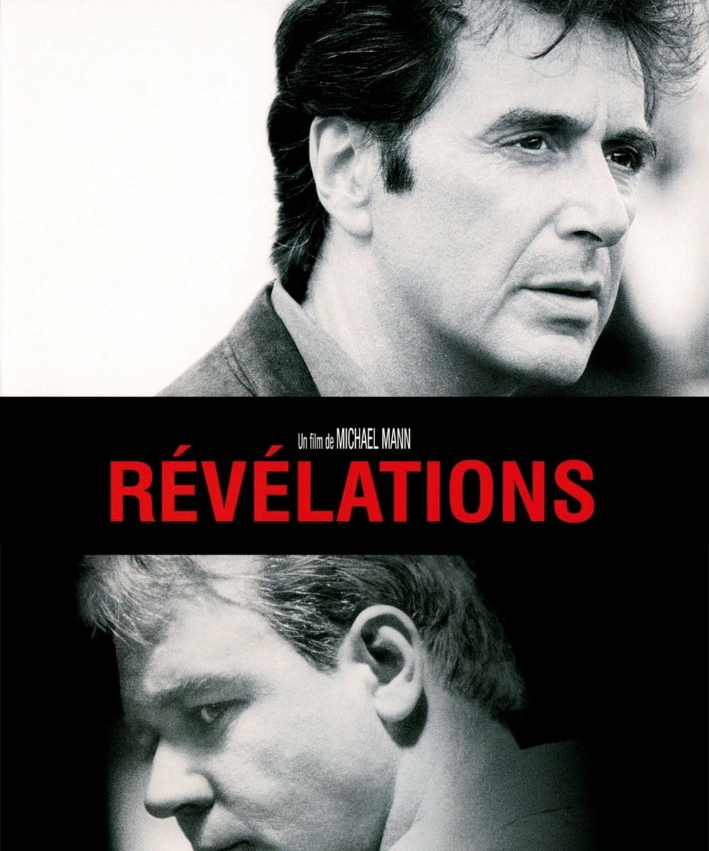 REVELATIONS ・ La Filmothèque du Quartier Latin
