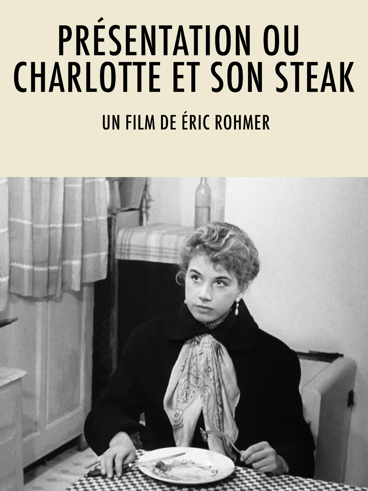 PROGRAMME DE COURTS-METRAGES ERIC ROHMER ・ La Filmothèque du Quartier Latin