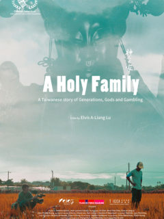 A Holy Family