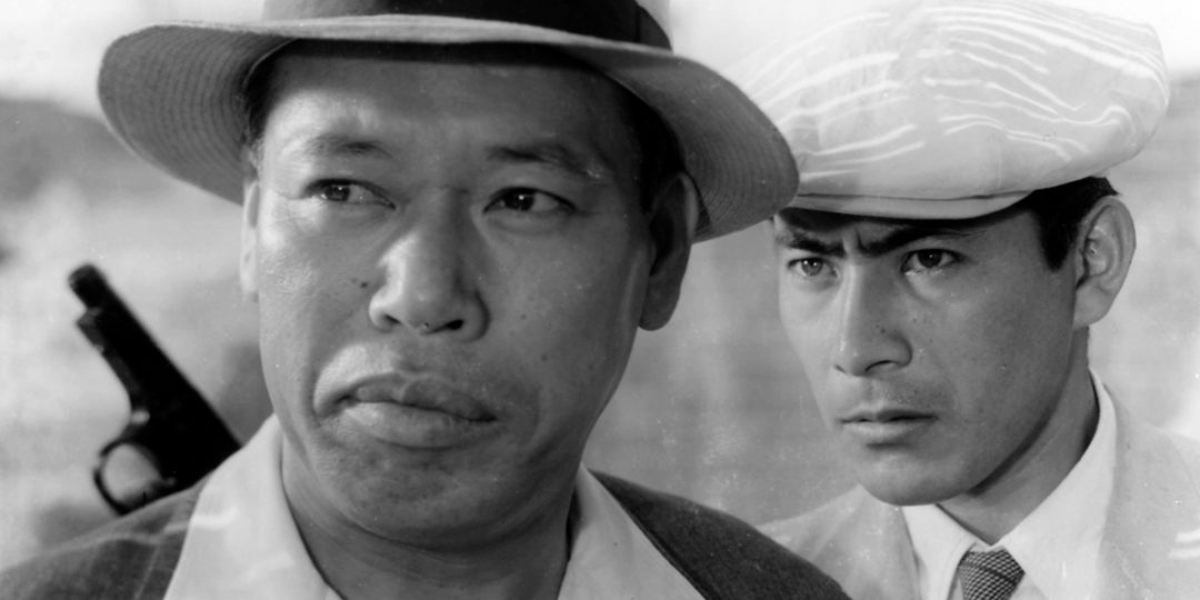 LES LECONS DE CINEMA : CHIEN ENRAGE de Akira Kurosawa