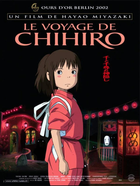 LE VOYAGE DE CHIHIRO - Lavelanet culture