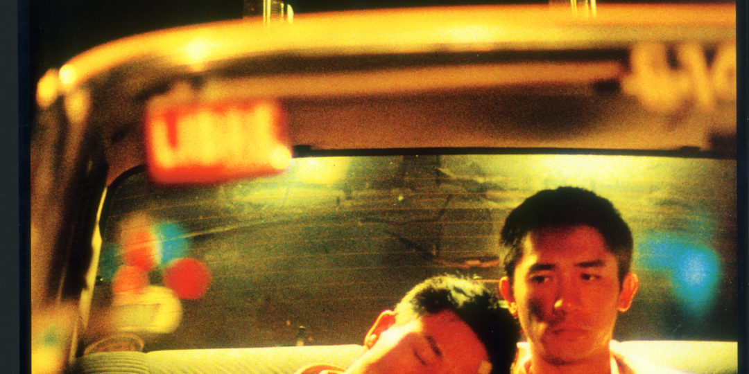 Séance Spéciale : Happy Together de Wong Kar Wai