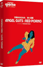 ANGEL GUTS : RED PORNO