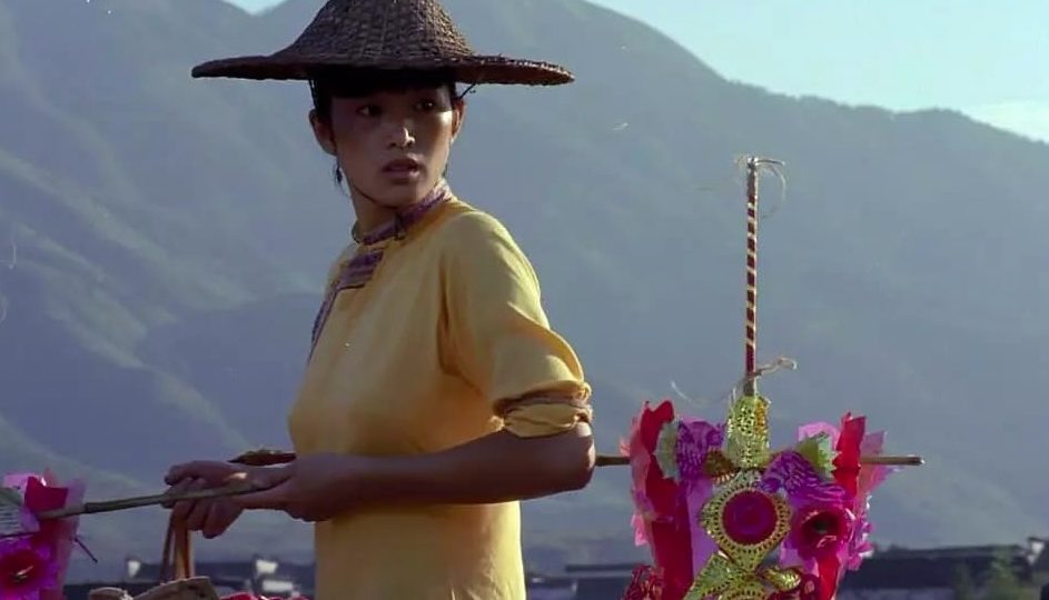 JU DOU de Zhang YI-MOU