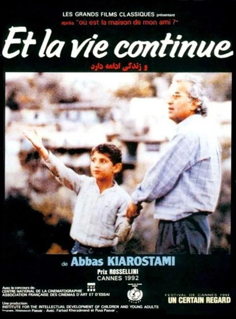Et la vie continue ・ La Filmothèque du Quartier Latin