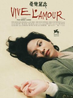 VIVE L’AMOUR – 愛情萬歲