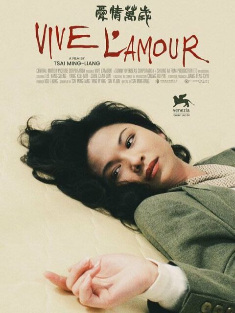VIVE L’AMOUR – 愛情萬歲