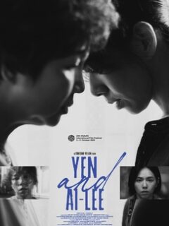 YEN AND AI-LEE – 小雁與吳愛麗