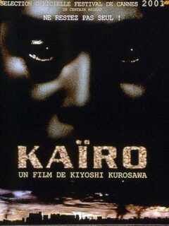 Kaïro