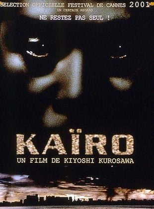 Kaïro