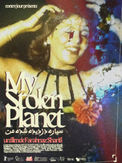 My Stolen Planet