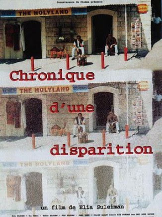 Chronique d&rsquo;une disparition