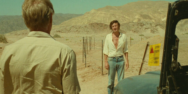 Festival de la cinémathèque : LE CLIENT DE LA MORTE SAISON de Moshé Mizrahi